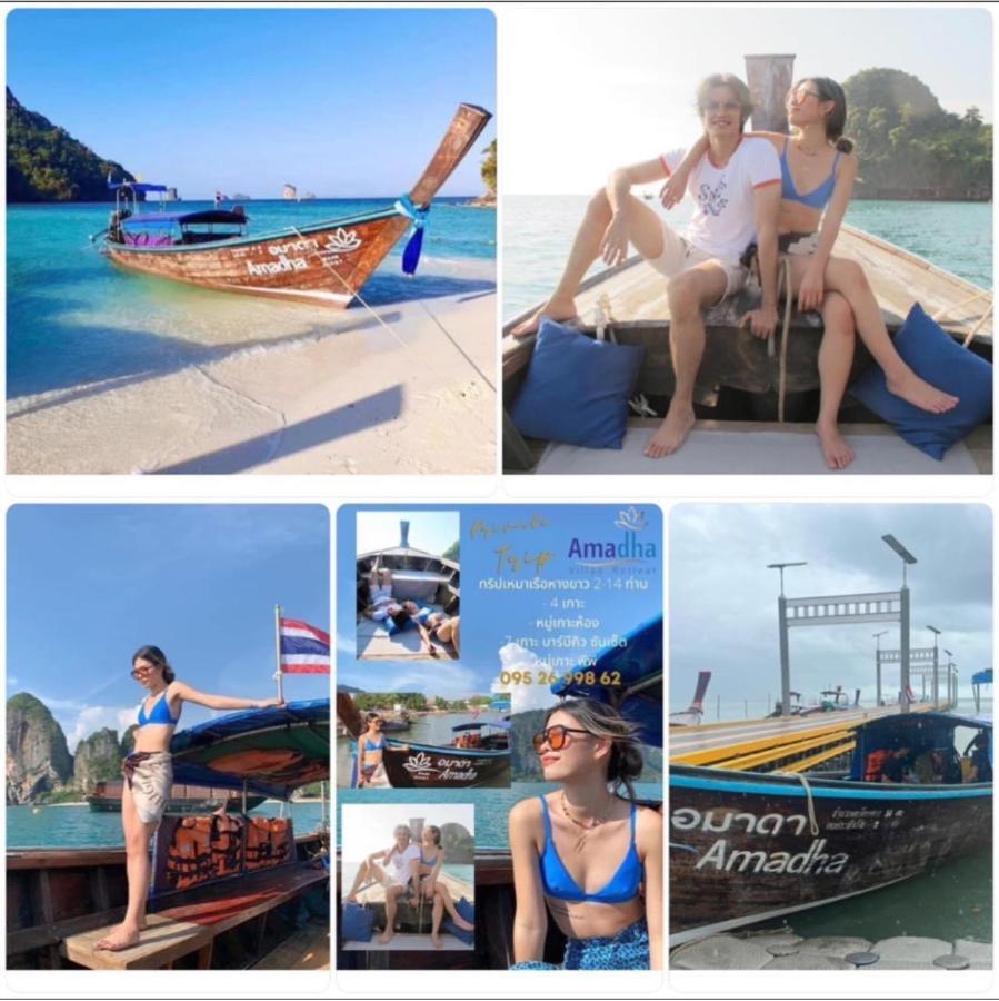 Amadha Villas Retreat - Free Tuk-Tuk Service To The Beach Ao Nang Екстер'єр фото
